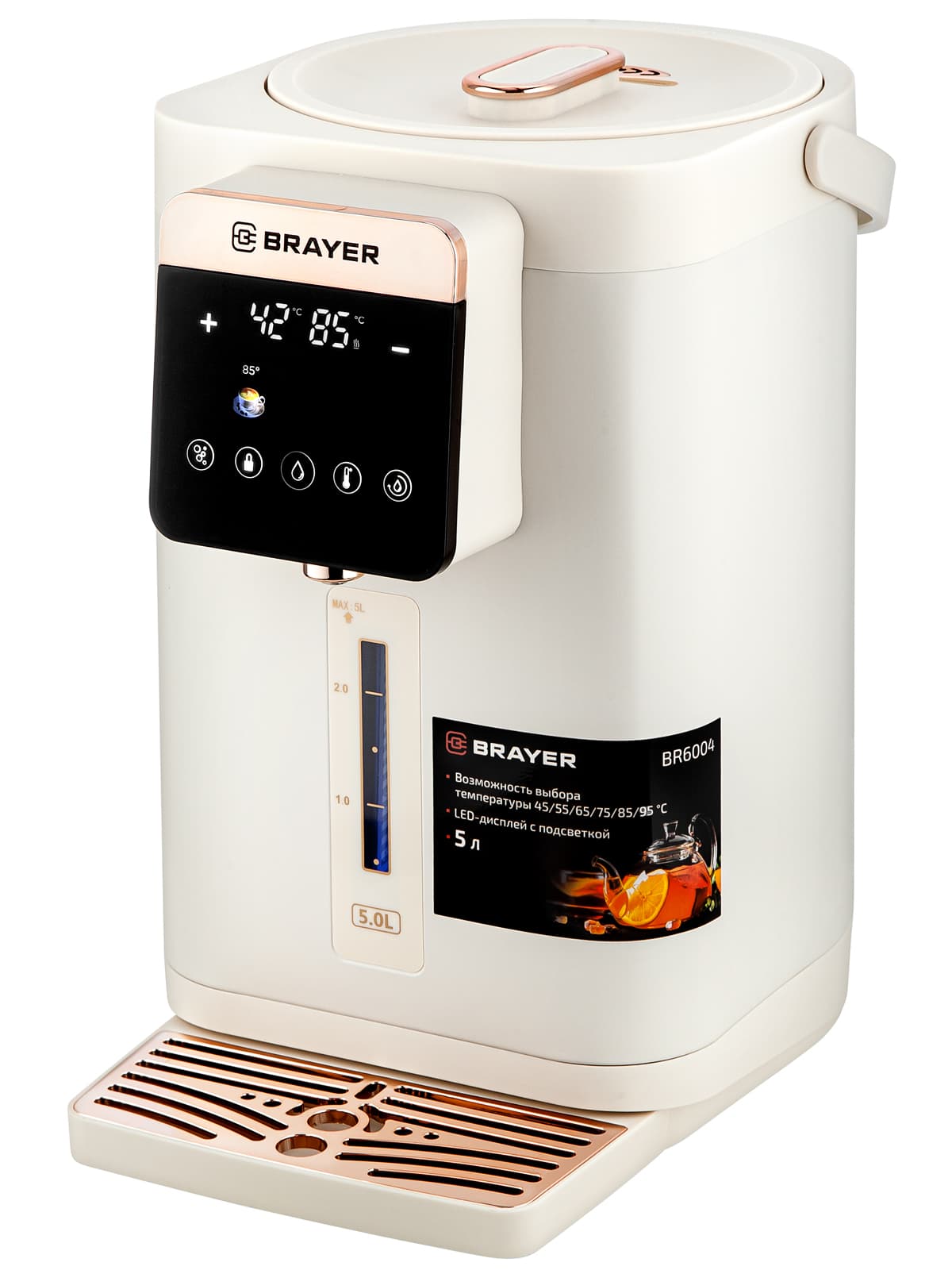 Термопот BR6004 белый/золотой BRAYER