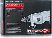 Дрель ударная ДУ-13/820 ЭР ИНТЕРСКОЛ 148.1.3.00 - фото 3
