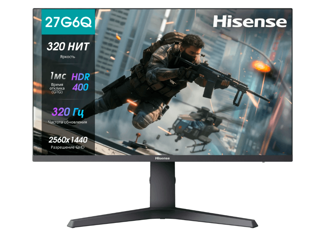 Монитор Hisense 27" 27G6Q PRO, 2560x1440, 16:9, IPS, 1ms, 320cd, 320Hz, HDMI, DP