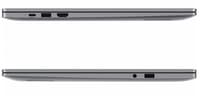 Ноутбук Honor MagicBook X16 2024 16" FHD i5 12450H 16/512GB Intel UHD Graphics No OS 5301AHHM BRN-F56 GRAY - фото 1