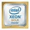 Процессор Intel Xeon 2200/42M 28C S4189 6330N CD8068904582501 S RKJ9
