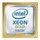 Процессор Intel Xeon 3600/16GT/45M S4677 6444Y PK8071305121400 S RMGQ 