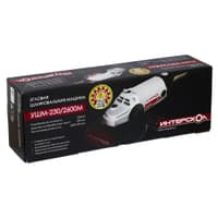 Угловая шлифмашина УШМ-230/2600 ИНТЕРСКОЛ 674.1.0.00 - фото 1