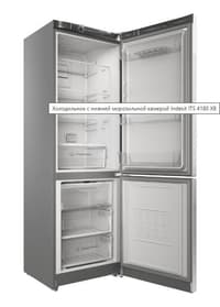 Холодильник ITS 4180 XB 869892300050 INDESIT - фото 3