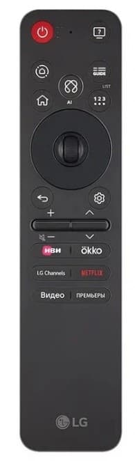 Телевизор OLED 48" 4K OLED48B5RLA.ARUG LG - фото 8