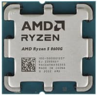 Процессор X6 Ryzen 5 8600G AM5 65W 4300 100-000001237 AMD