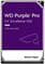 Жесткий диск SATA 8TB 6GB/S 256MB PURPLE WD85PURZ WDC
