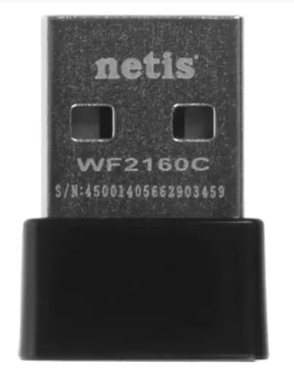 Wi-Fi адаптер 200MBPS USB DUAL BAND WF2160C NETIS