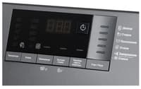 Стиральная машина WSRE6512ZAA 7320210019 BEKO - фото 7