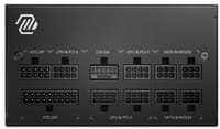 Блок питания ATX 750W MAG A750GL PCIE5 MSI - фото 3