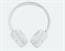 Нaушники WRL BT TUNE 520BT WHITE JBL