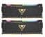Модуль памяти DIMM DDR4-3600 16GB (8GBx2) RGB PVSR416G360C0K PATRIOT
