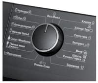 Стиральная машина WSRE6512ZAA 7320210019 BEKO - фото 4