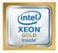 Процессор Intel Xeon 2300/22M S3647 OEM GOLD 5218 CD8069504193301 IN