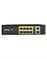 Коммутатор 10PORT 10/100M 8POE+2XGE+SFP P110GH NETIS