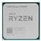 Процессор Ryzen X6 5500GT SAM4 65W 3600 100-000001489 AMD