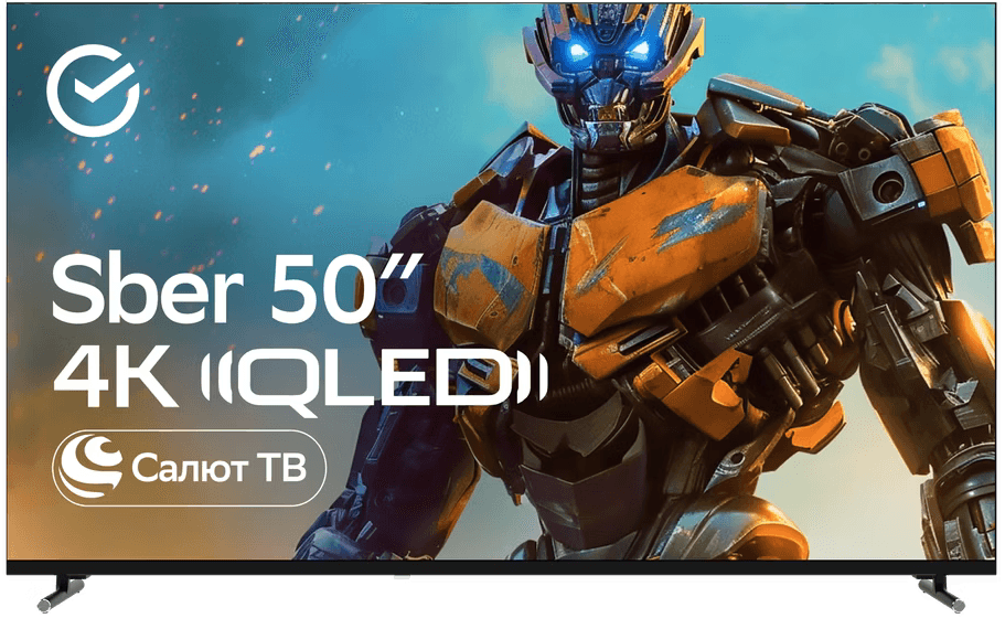 Телевизор 50" SDX-50UQ6032 SBER