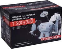 Заточная машина с подсветкой ИНТЕРСКОЛ Т-200/350 - фото 3