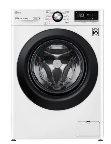 Стиральная машина TW4V3RS6W LG
