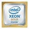 Процессор Intel Xeon 2600/42M 28C S4189 6348 CD8068904572204 S RKHP 