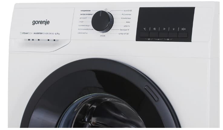 Стиральная машина W5NGPI72SBS/C 20017772 GORENJE