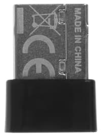 Wi-Fi адаптер 200MBPS USB DUAL BAND WF2160C NETIS - фото 3
