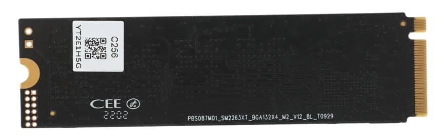 Накопитель SSD M.2 2280 NVME 256GB NT01N930E-256G-E4X NETAC