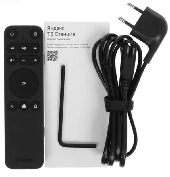 Яндекс ТВ Станция с Алисой 50", YNDX-00094