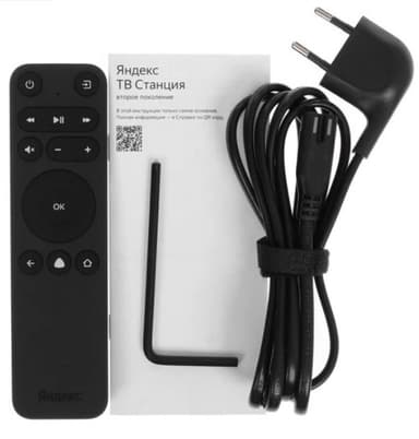 Яндекс ТВ Станция с Алисой 50", YNDX-00094