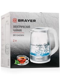 Чайник BR1040WH белый BRAYER - фото 5