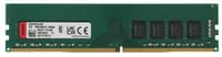 Модуль памяти DIMM 16GB DDR4-3200 KVR32N22D8/16WP KINGSTON - фото 2