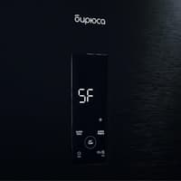 Холодильник B920NF БИРЮСА - фото 1