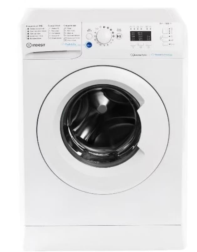 Стиральная машина Indesit BWSA 6109 WWV RU класс: A+ загр.фронтальная макс.:6кг белый инвертор