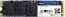 Накопитель SSD M.2 2280 256GB NVME NT01NV2000-256-E4X NETAC