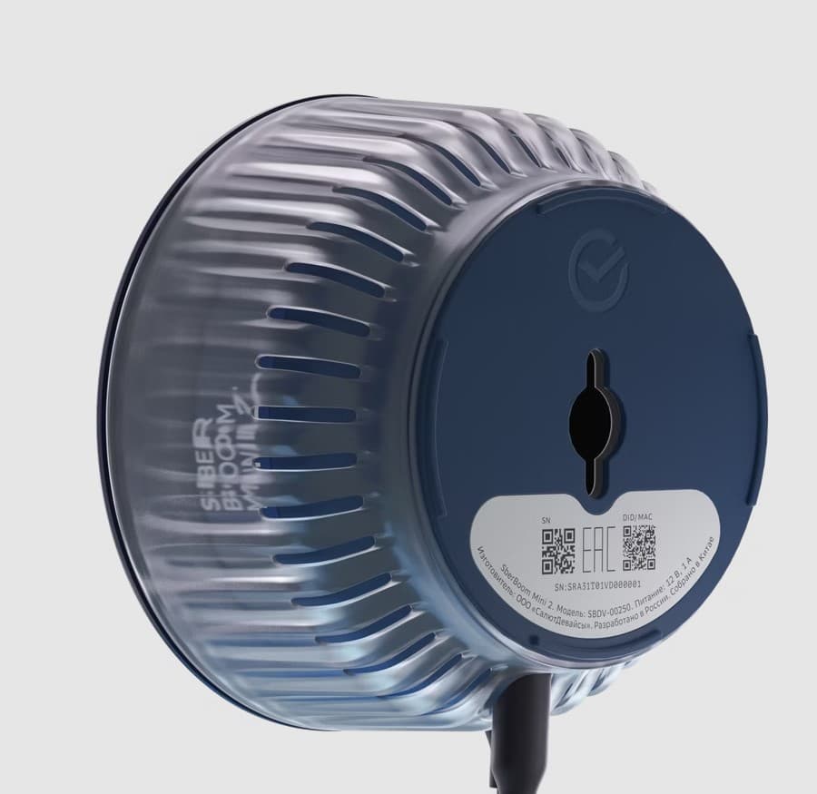 Умная колонка SberBoom Mini 2 титановый синий SBDV-00250B SBER