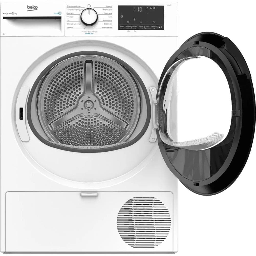 Сушильная машина  B3T68230 7188303040 BEKO