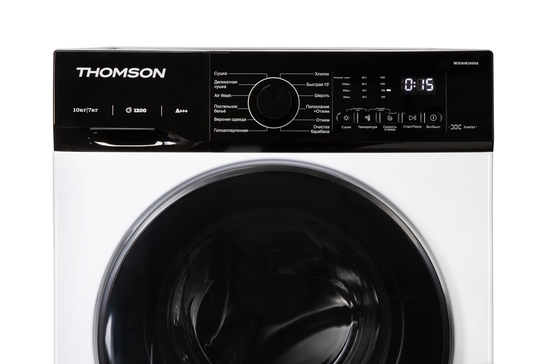 Стирально-сушильная машина WD30E10I02 THOMSON