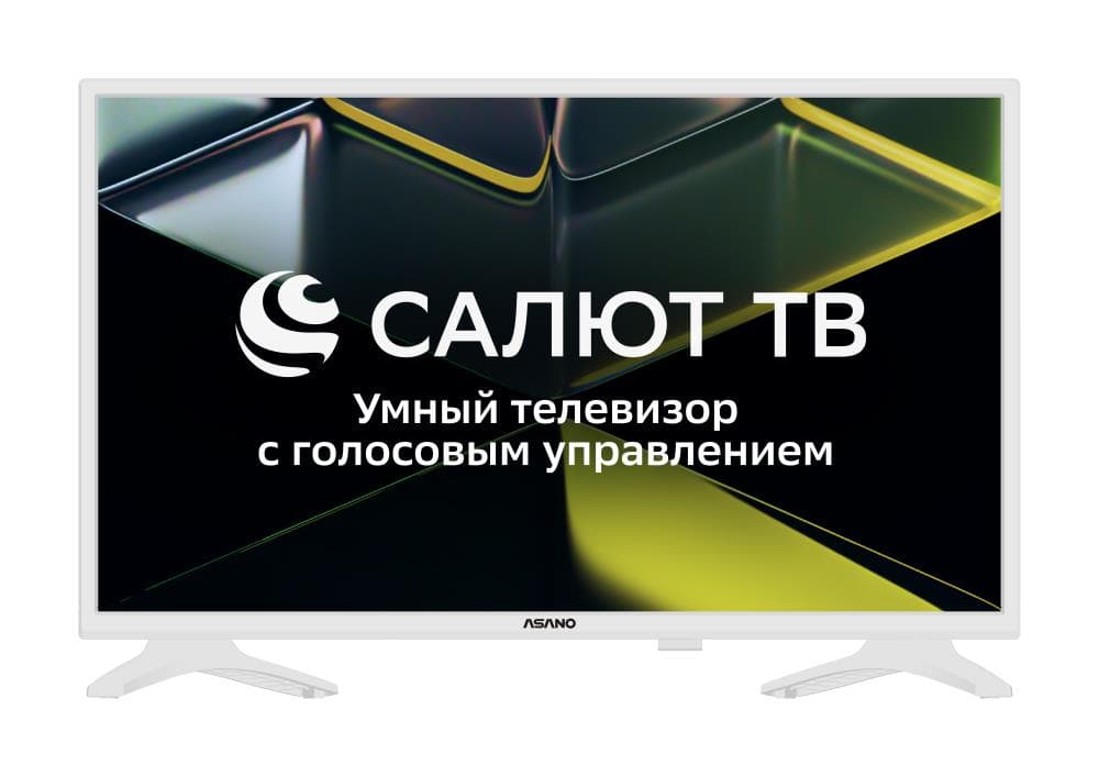 Телевизор 28" DLED HD WHITE SALUT SMART 28LH5011T ASANO