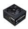 Блок питания ATX 500W ZM500-TXII ZALMAN