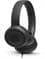 Нaушники WIRED T 500 BLACK JBL