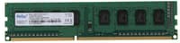 Модуль памяти DIMM DDR3-1600 4GB NTBSD3P16SP-04 NETAC - фото 3