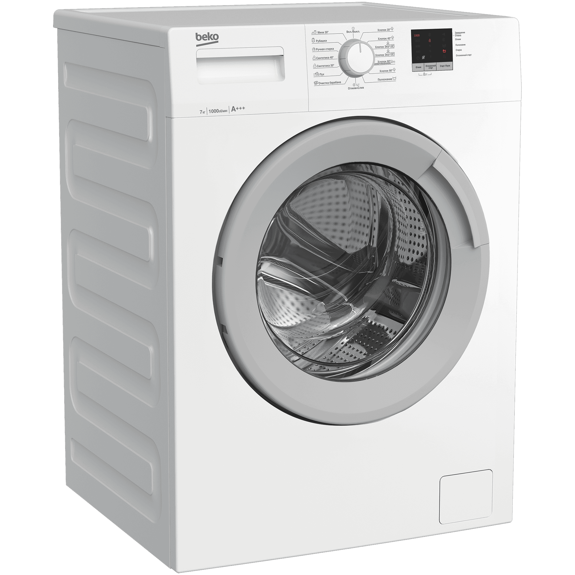 Стиральная машина RGE78511XSW 7321030003 BEKO