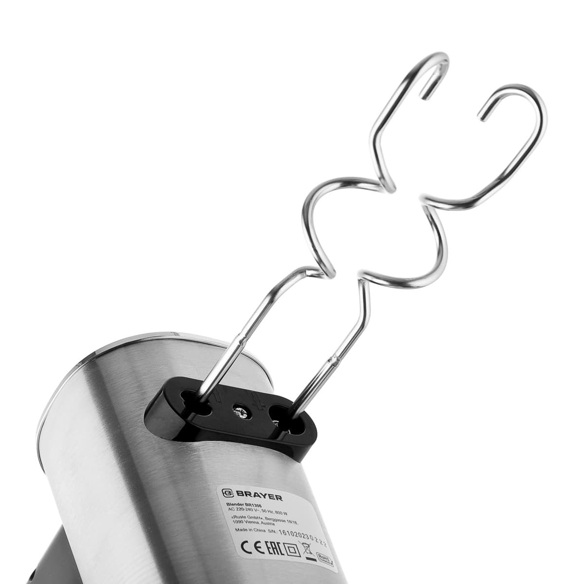Миксер ручной BR1306 BRAYER