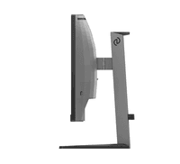 Монитор Philips 27" 27M2C5200W/01 1500R, 16:9, VA, FHD, 5ms, 300cd, 280Hz, HDMI, DP, HAS - фото 9