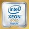 Процессор Intel Xeon 3100/35.75M 20С S3647 6242R CD8069504449601 S RGZJ PULL