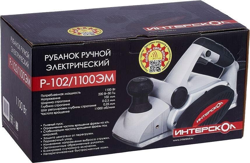 Электрорубанок Р-102/1100ЭМ ИНТЕРСКОЛ 70.1.1.00