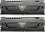Модуль памяти DIMM 64GB (32GBx2) DDR4-3200 PVS464G320C6K PATRIOT