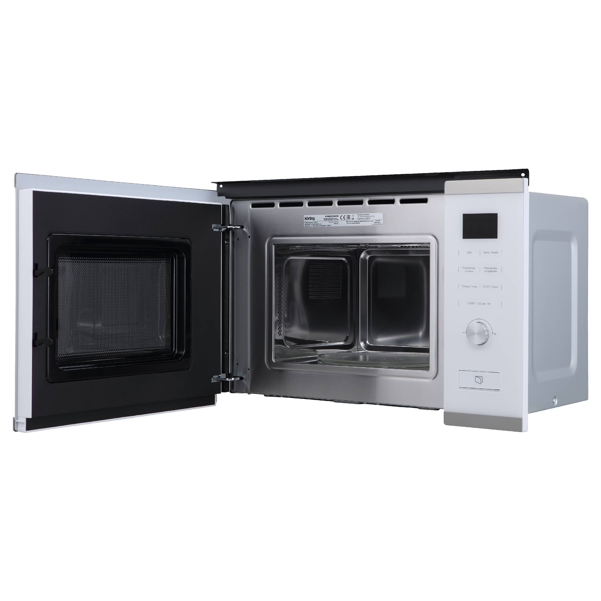 Микроволновая печь встраиваемая 20L KMI 820 GSCW KORTING