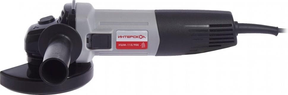 Угловая шлифмашина УШМ-115/900 ИНТЕРСКОЛ 670.1.0.00