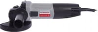 Угловая шлифмашина УШМ-115/900 ИНТЕРСКОЛ 670.1.0.00 - фото 1